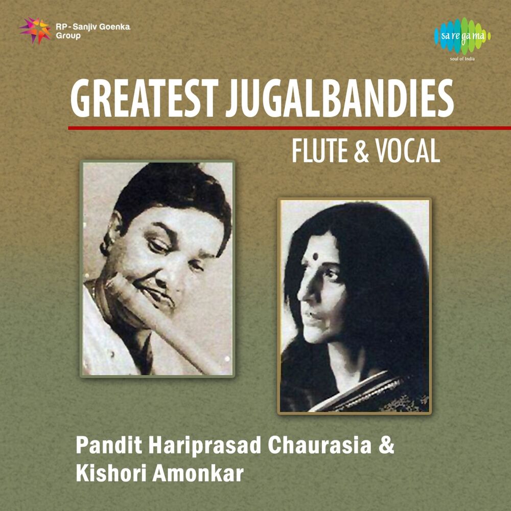 Picture of Greatest Jugalbandies Pandit Hariprasad