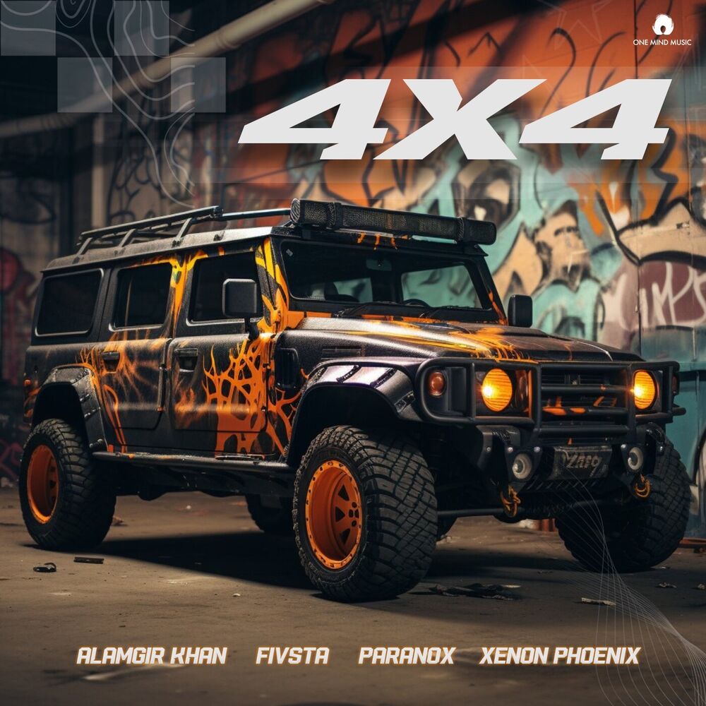 Picture of 4x4