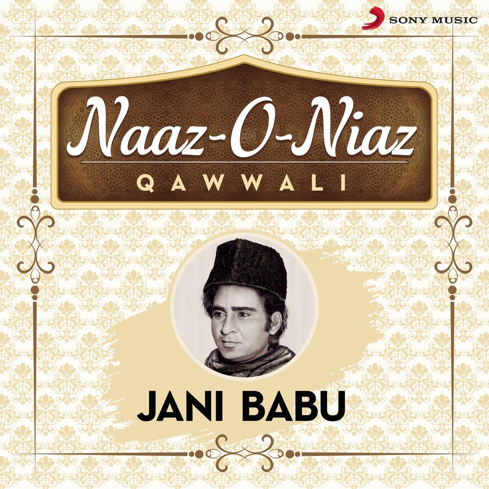 Picture of Naaz-O-Niaz