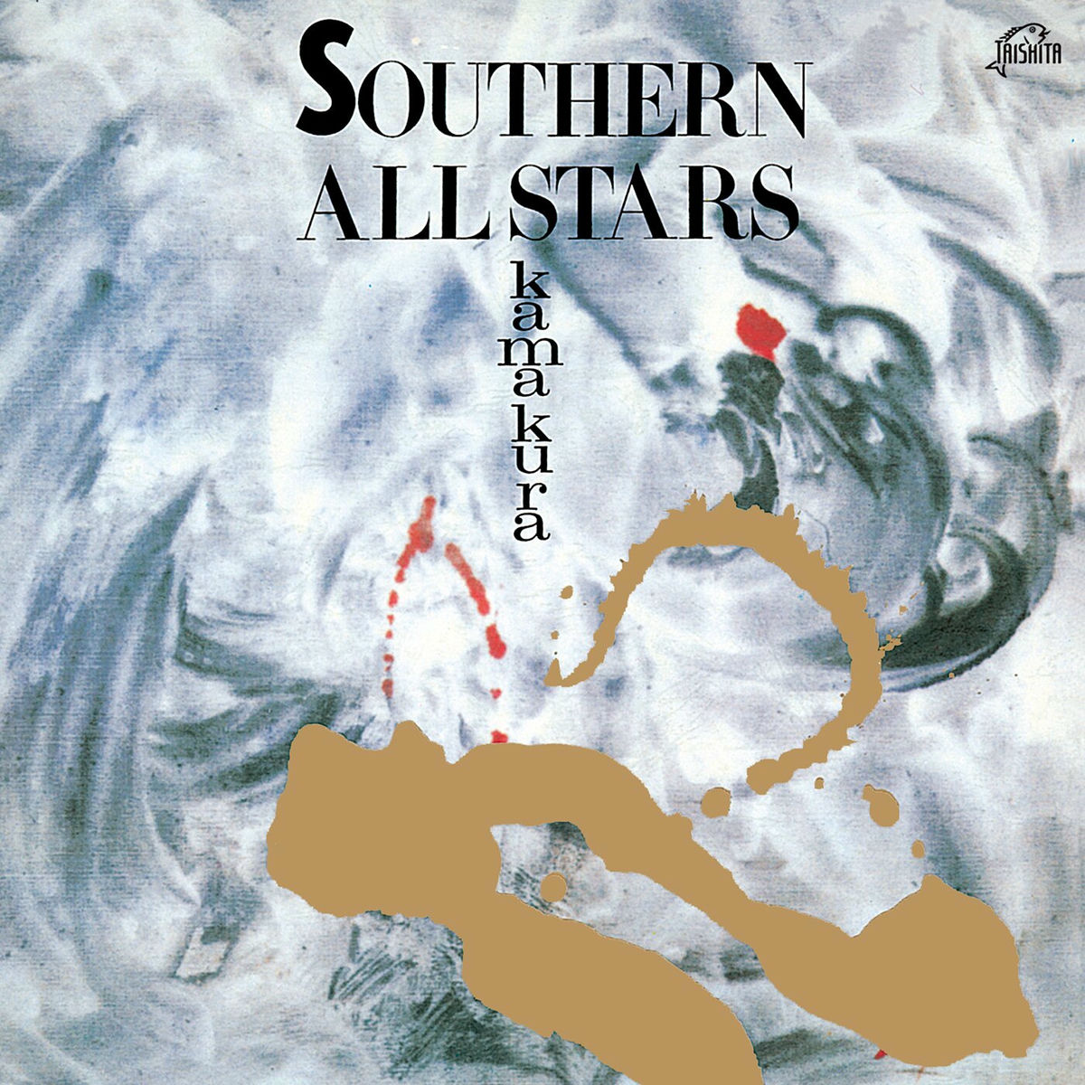 Southern All Stars CD サザンオールスターズ　31枚 サザンオールスターズ/SOUTHERN ALL STARS