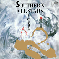 Southern All Stars タペストリー Southern All Stars タペストリー Southern All Stars タペストリー