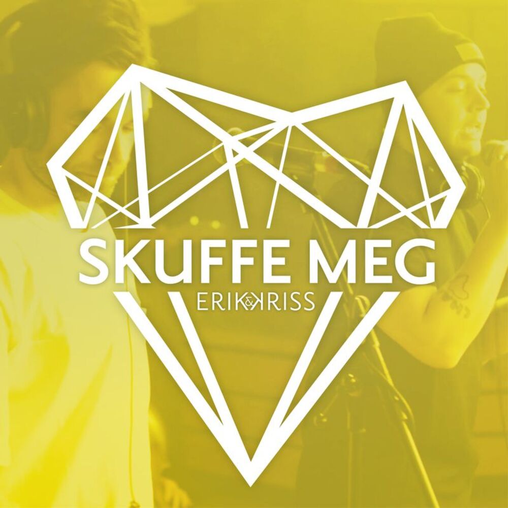 Picture of Skuffe Meg