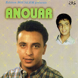 Cover of Nessayni men belk