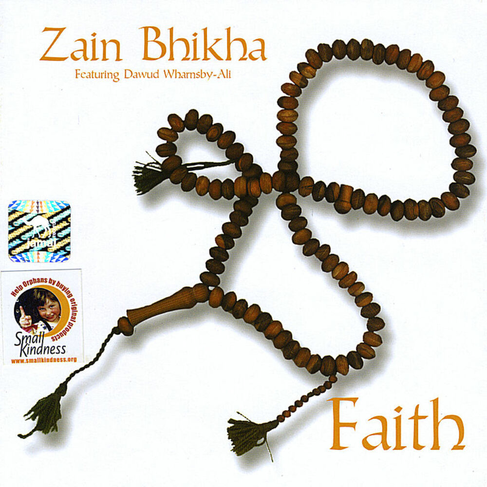 Picture of Faith