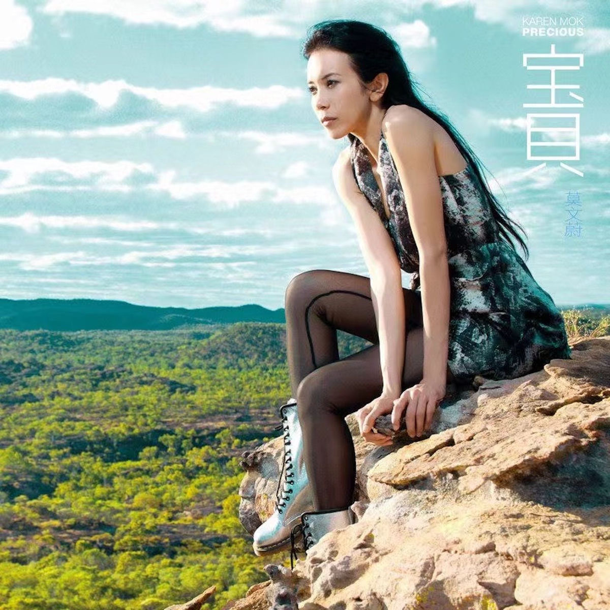 莫文蔚 Karen Mok カレン・モク 全身 CD 莫文蔚 Karen Mok カレン