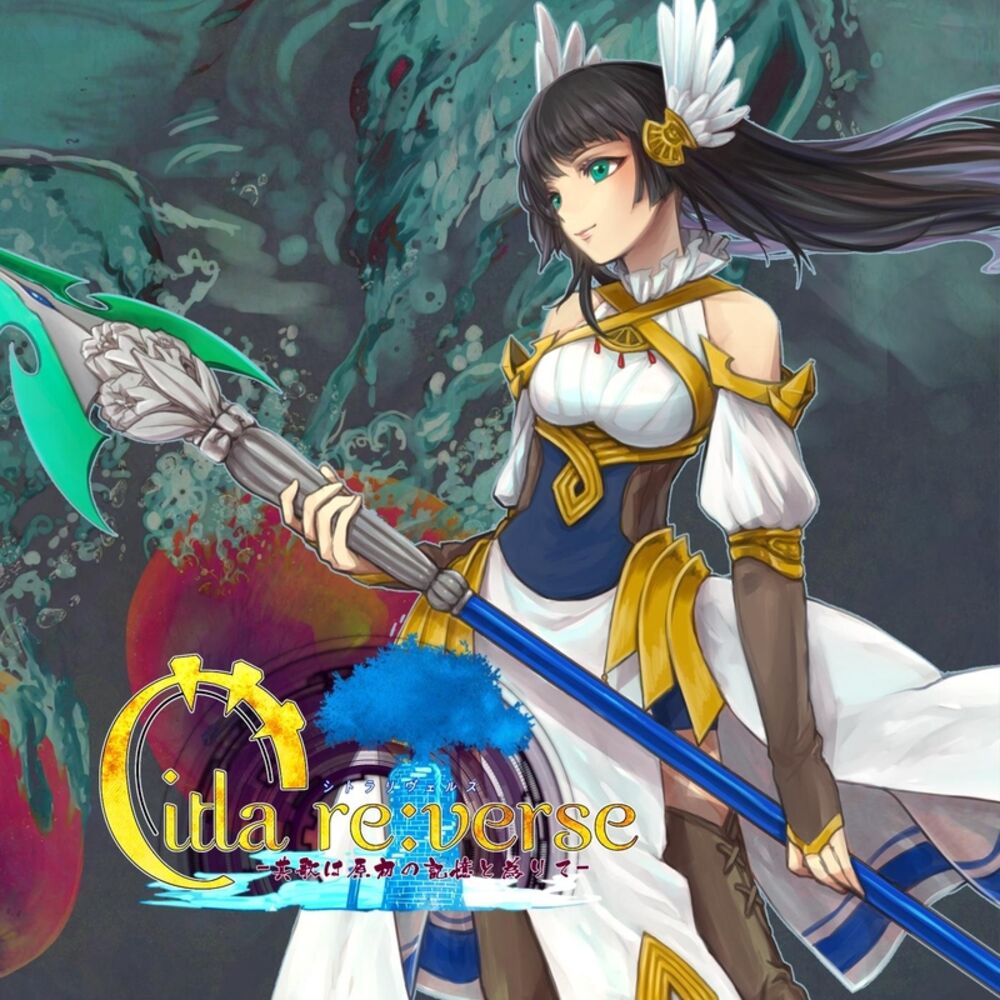 Picture of Citla Re: Verse (其歌は原初の記憶と為りて)