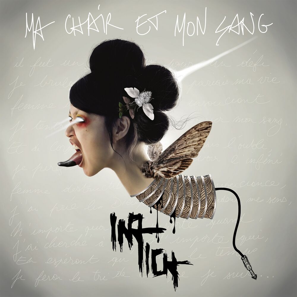 Picture of Ma chair et mon sang