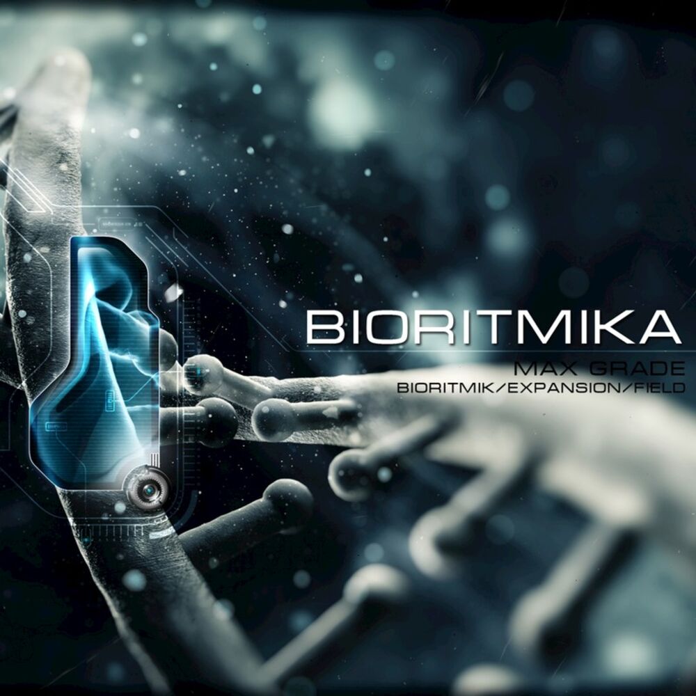 Picture of Bioritmik / Expansion / Field