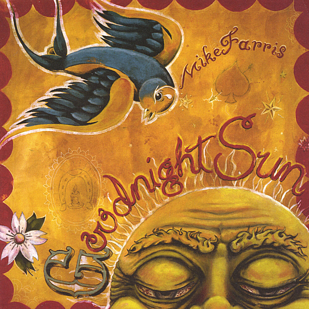 Picture of Goodnight Sun