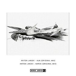Cover of Aun & Narva
