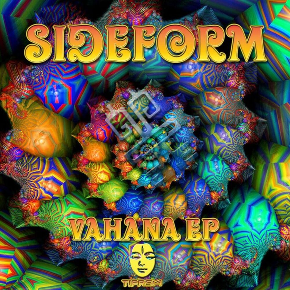 Picture of Vahana EP