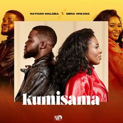 Cover of Kumisama