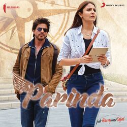 Cover of Parinda
