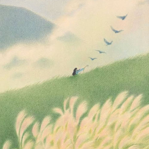 A Gentle Wave of Calm