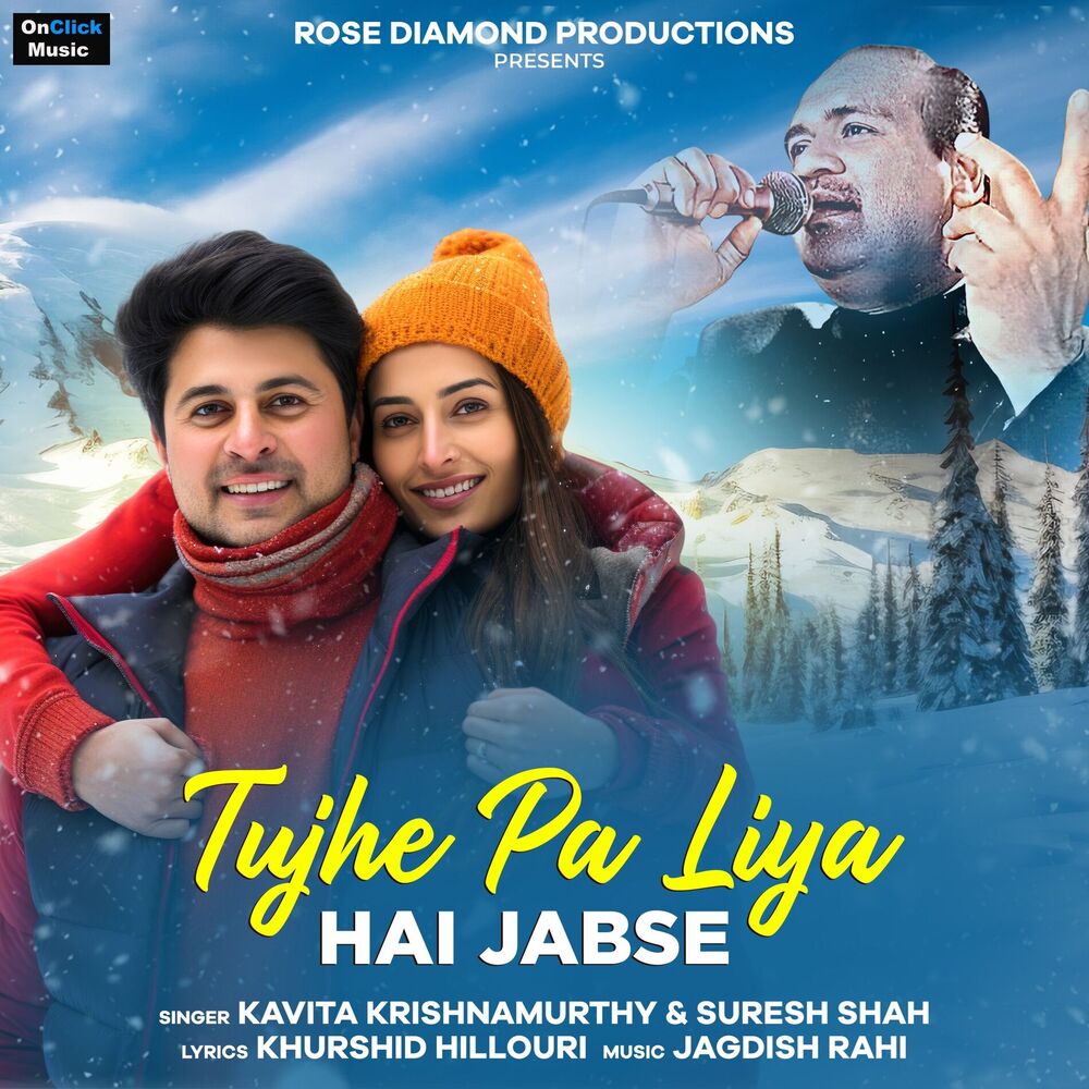 Picture of Tujhe Pa Liya Hai Jabse