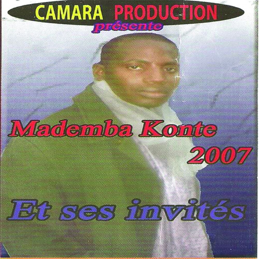 Picture of Mademba Konte 2007 et ses invités