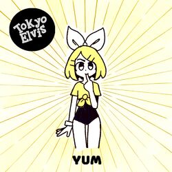 Cover of YUM
