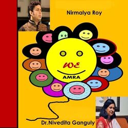 Cover of We-Amra
