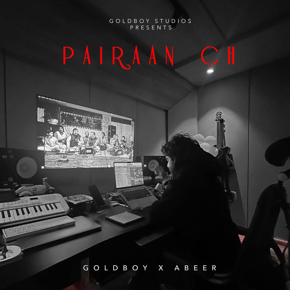 Pairaan Ch