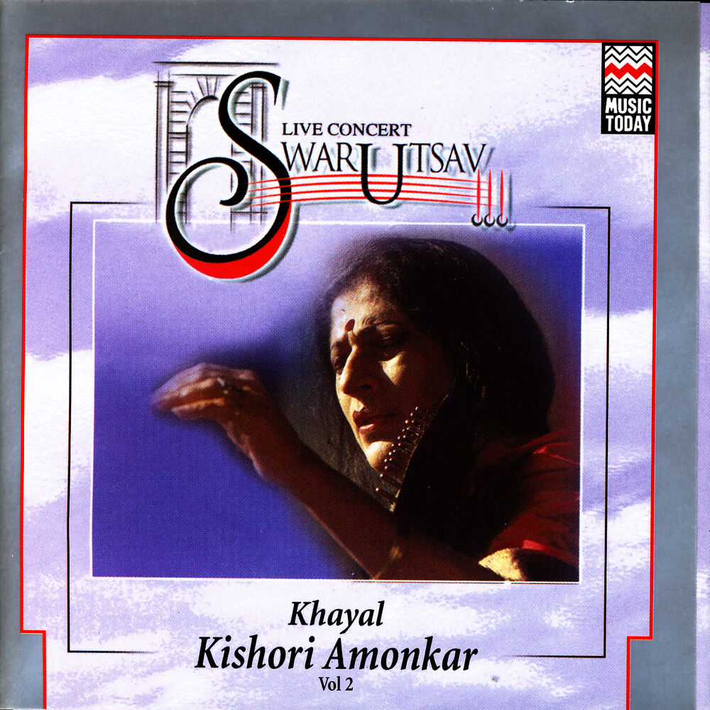 Picture of Live Concert Swar Ustav 2000