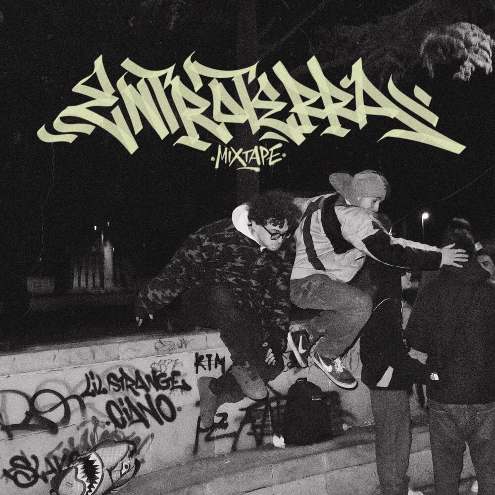 Picture of ENTROTERRA MIXTAPE