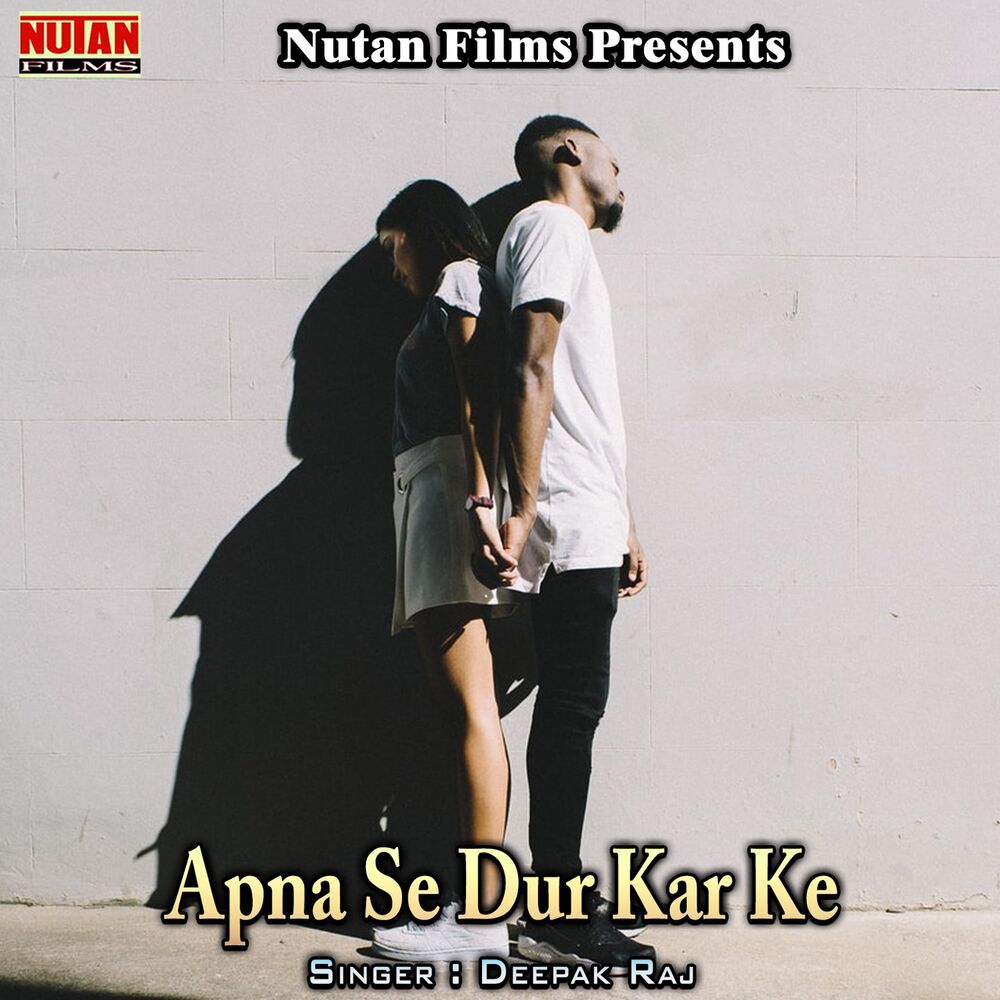 Picture of Apna Se Dur Kar Ke