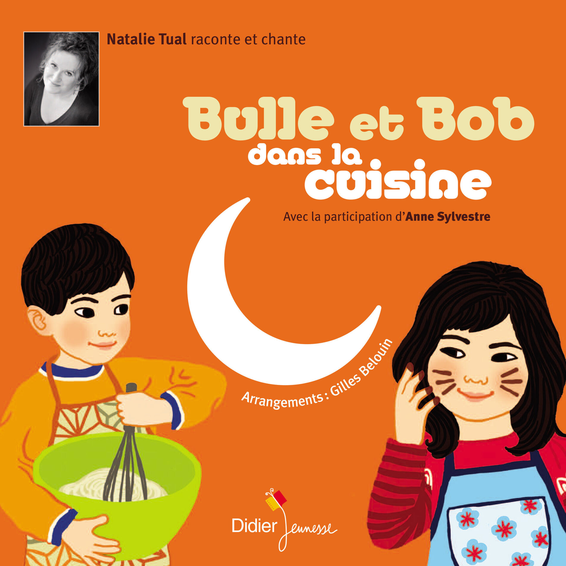 Album cover of C'est mercredi