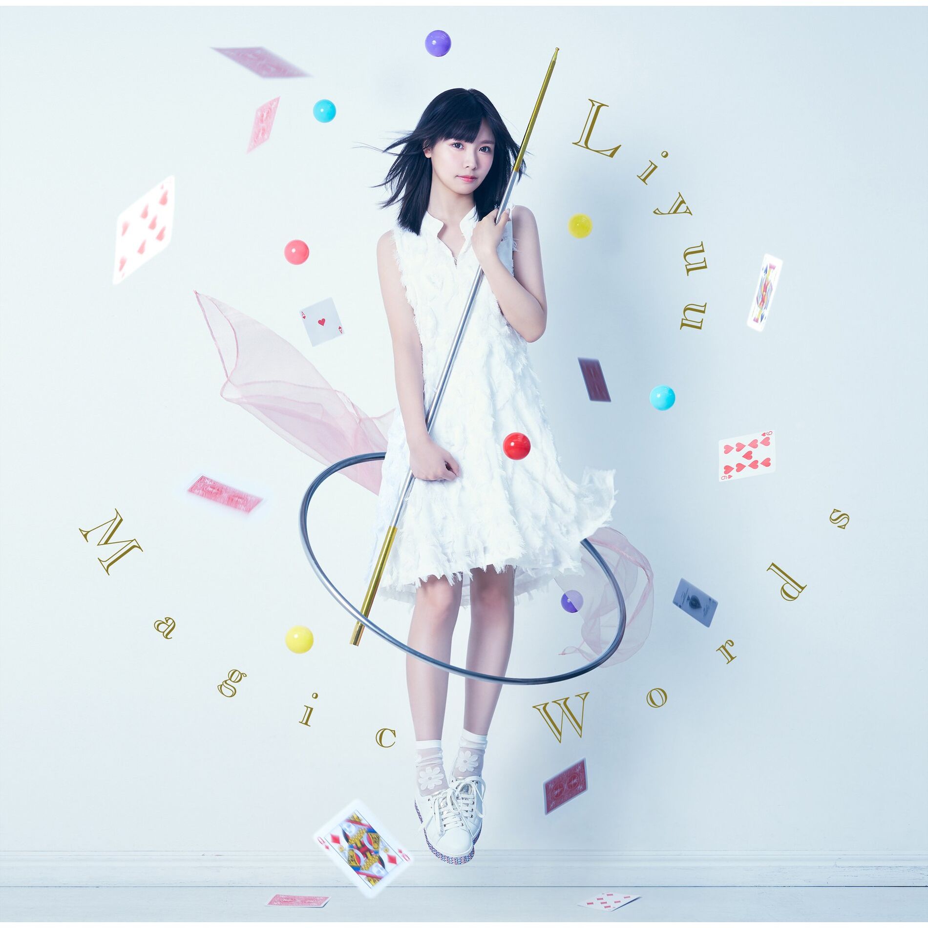 Liyuu: albums, songs, concerts | Deezer Liyuu: albums, songs, concerts | Deezer