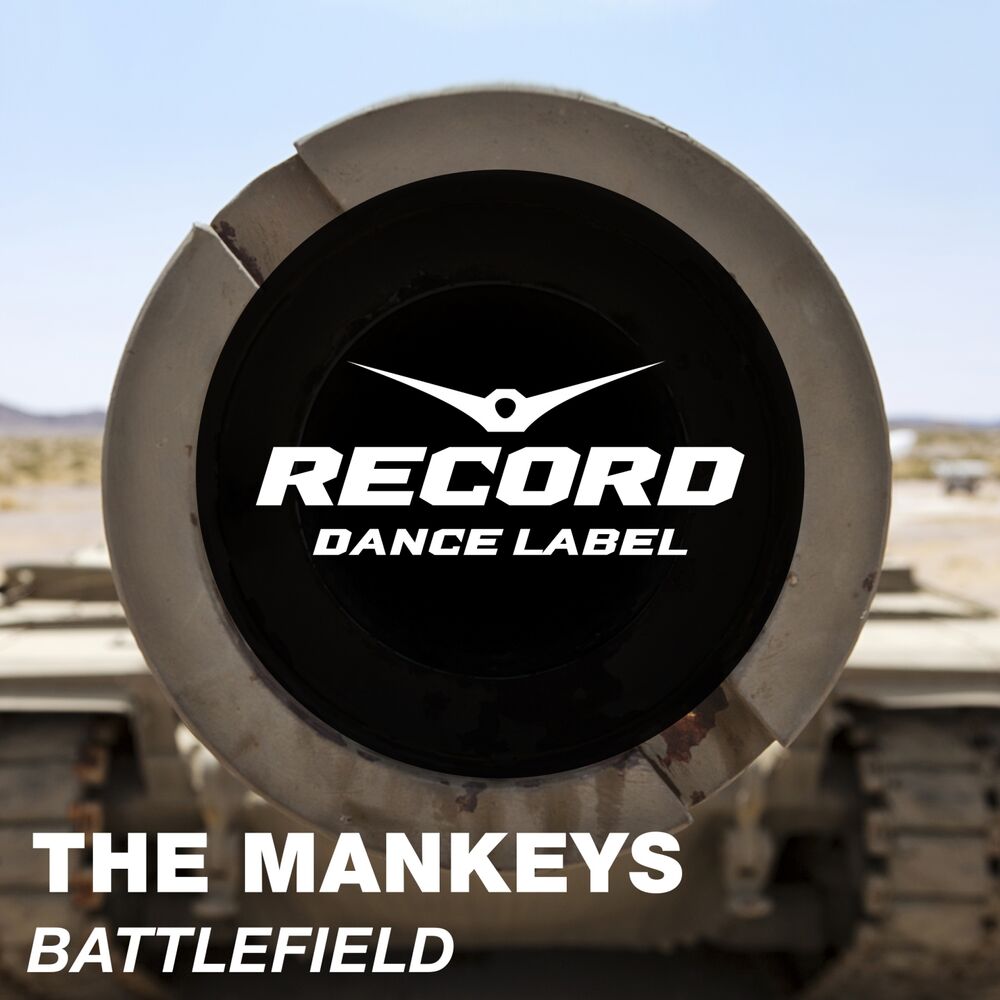 Picture of Battlefield