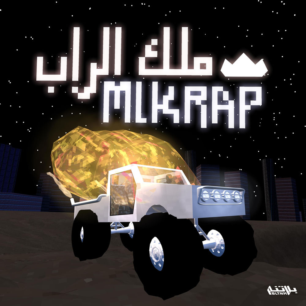 MLKRAP