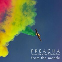 Cover of From the monde