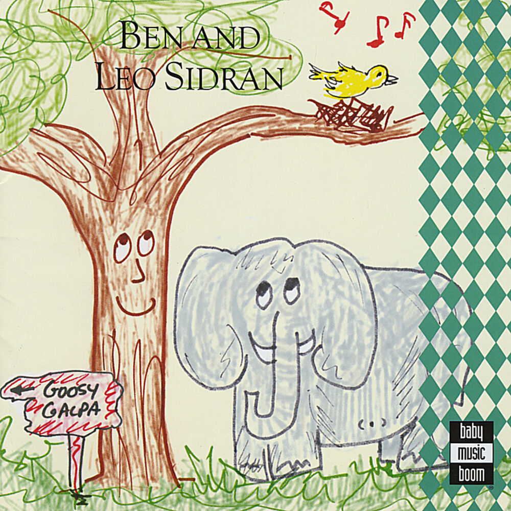 Picture of El Elefante