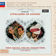 L'italiana in Algeri / Act 1 : Rossini: L'italiana in Algeri / Act 1: Vo' star con mia nipote by Paolo Montarsolo album cover