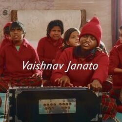 Cover of Vaishnav Janato