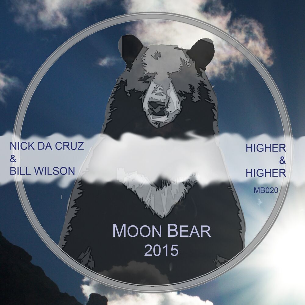 Picture of Higher & Higher