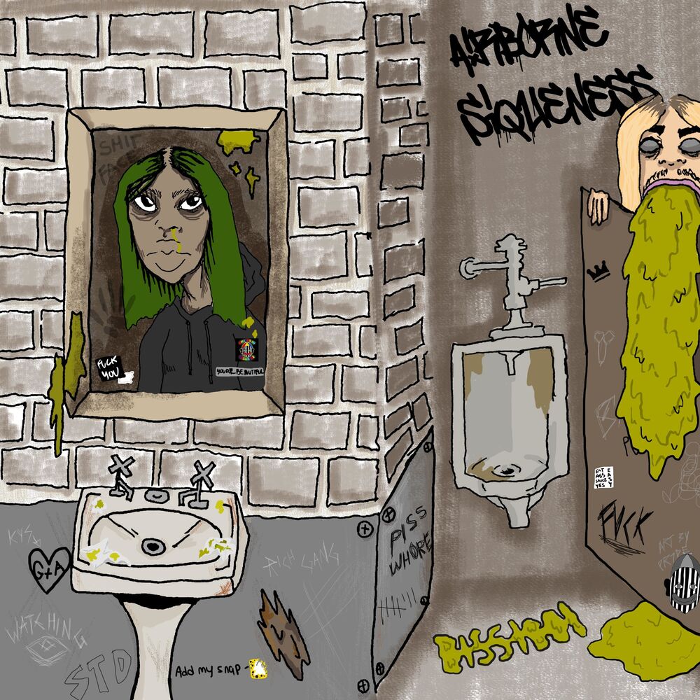 Picture of A!RBORNE SIQUENESS