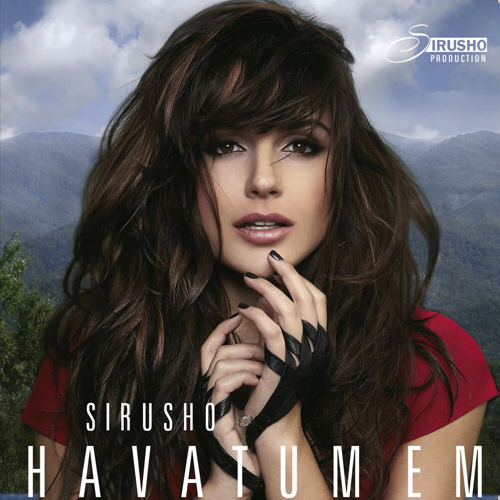 Picture of Havatum Em