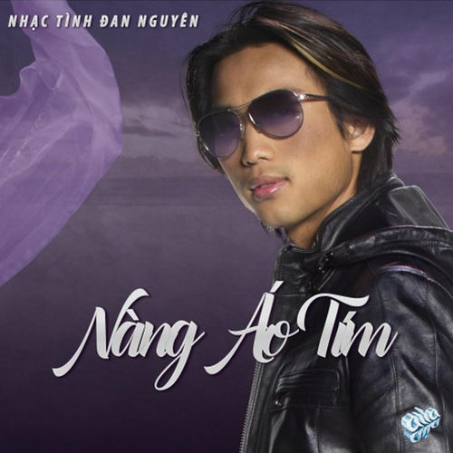 lk thành phố buồn giọt lệ sầu by Đan Nguyên - 86 BPM