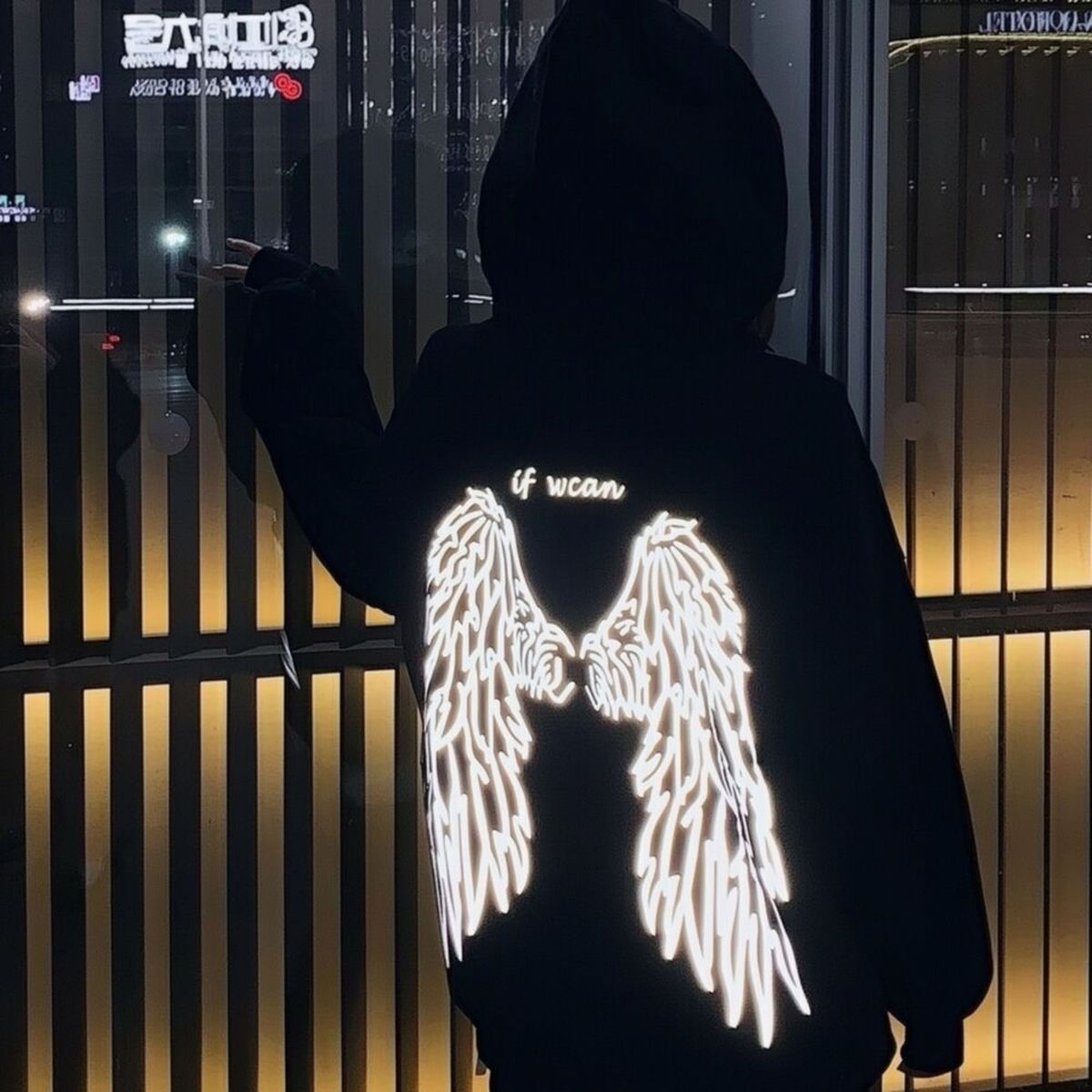Album cover of I'm God (Hoodtrap / Jerk)