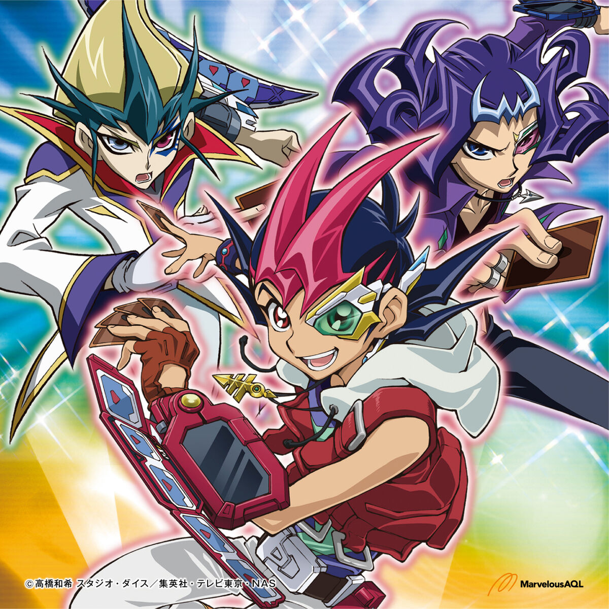 遊戯王】アルカナフォースEX-THE LIGHT RULER | トレカ販売 - トレマ