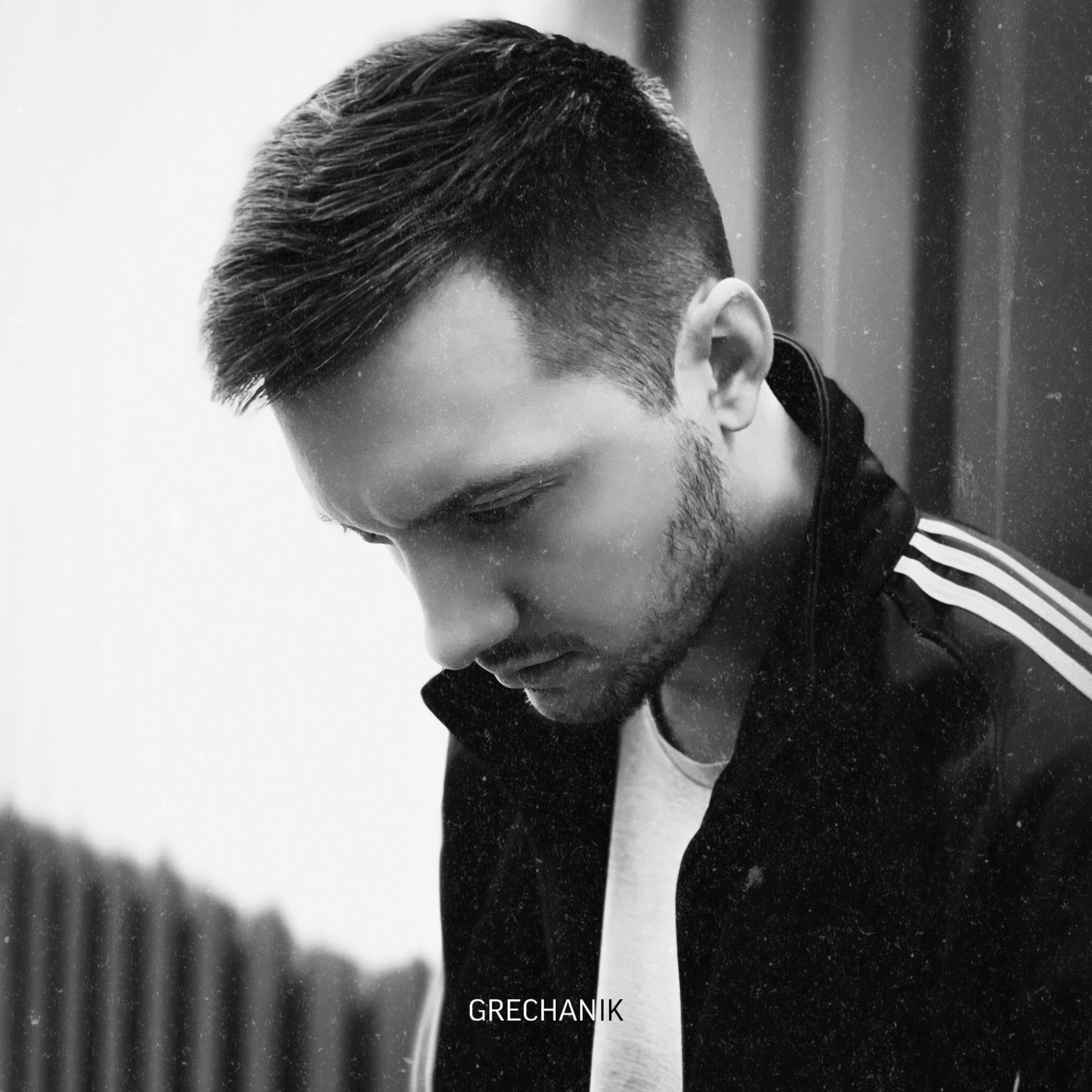 Album cover of Я хочу забыться