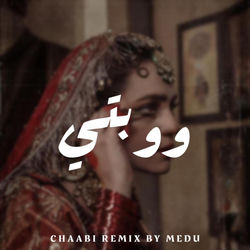 WHOOPTY CHAABI