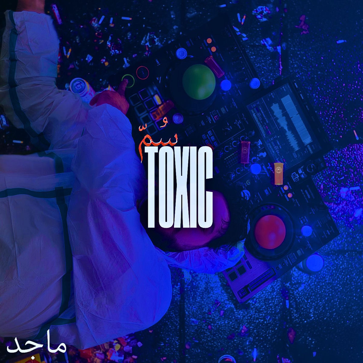Album cover of Toxic