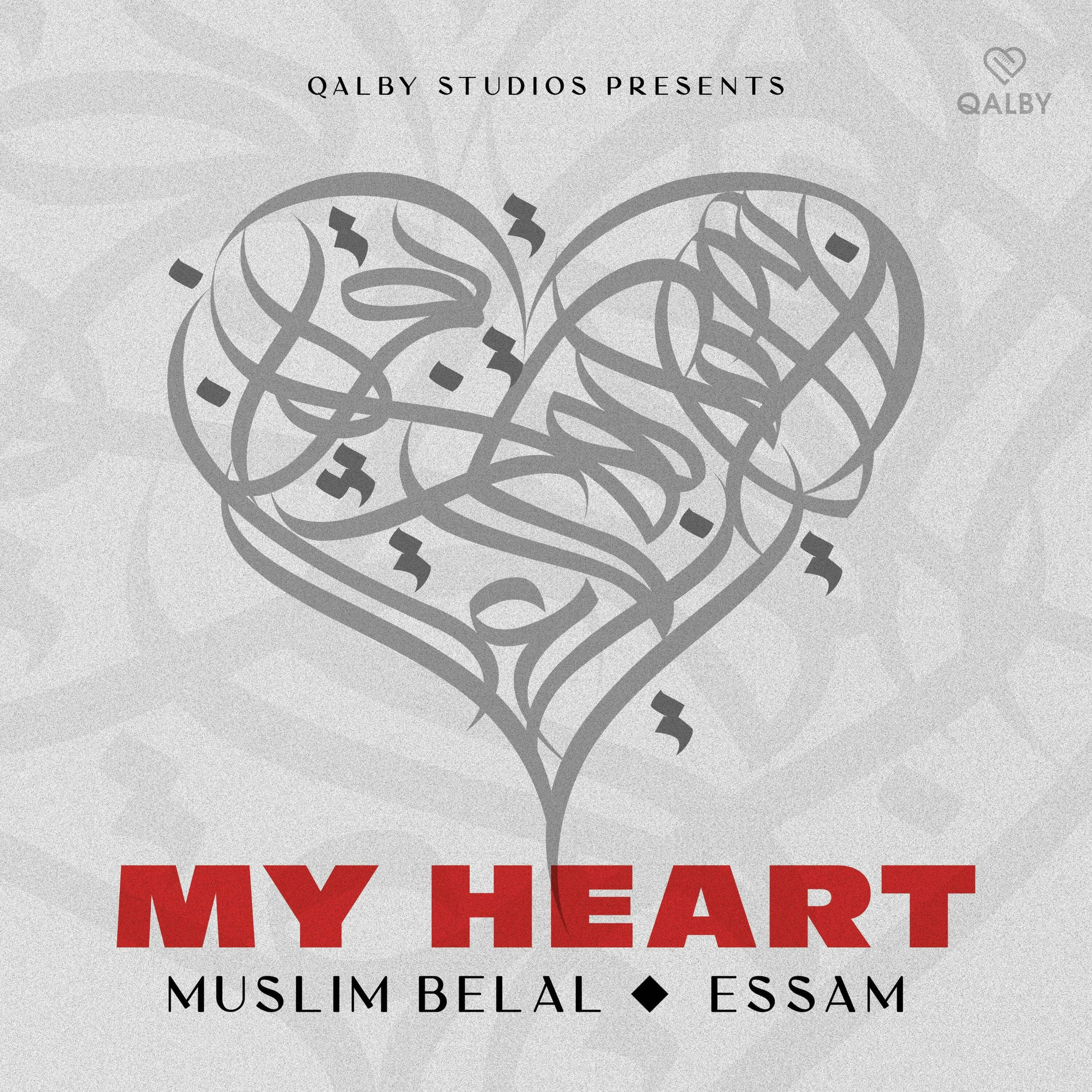 Album cover of My Heart