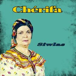 Siwlas