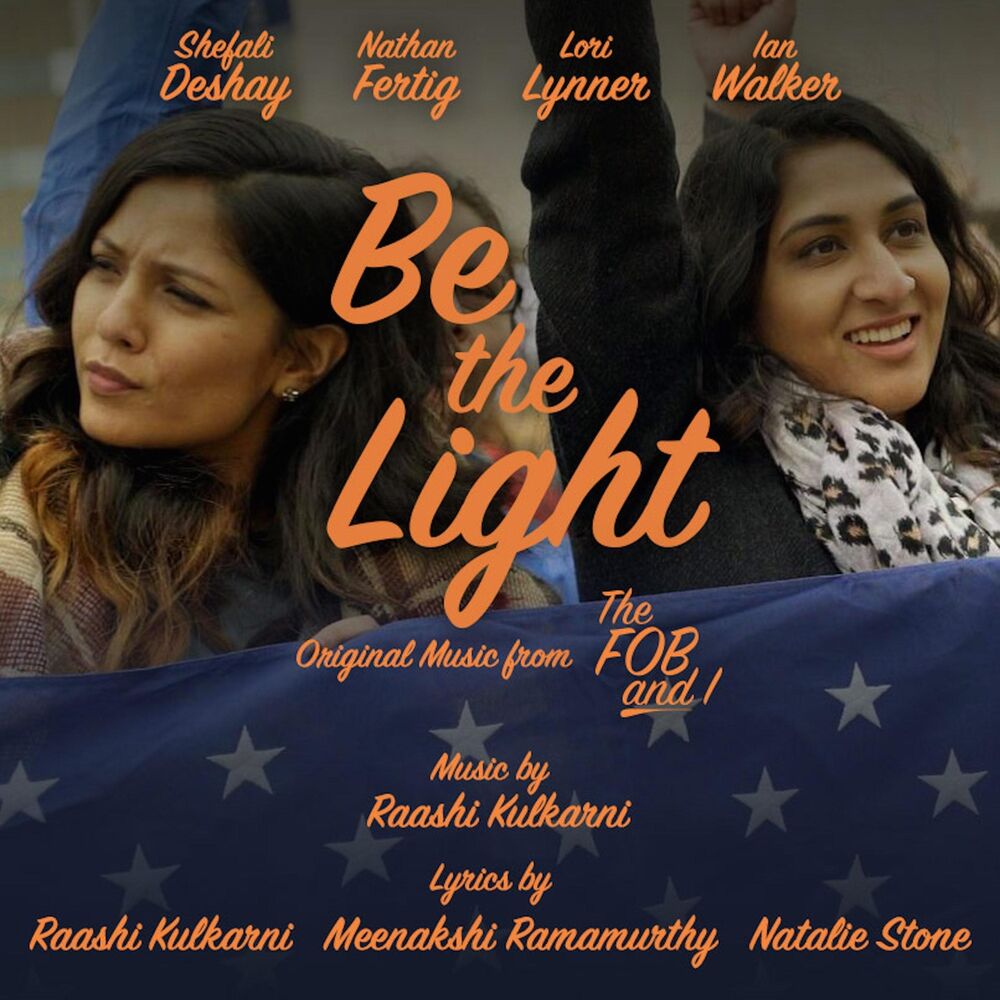 Picture of Be the Light