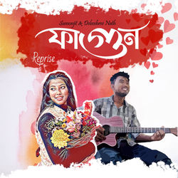 Cover of Fagun (Reprise) by undefined