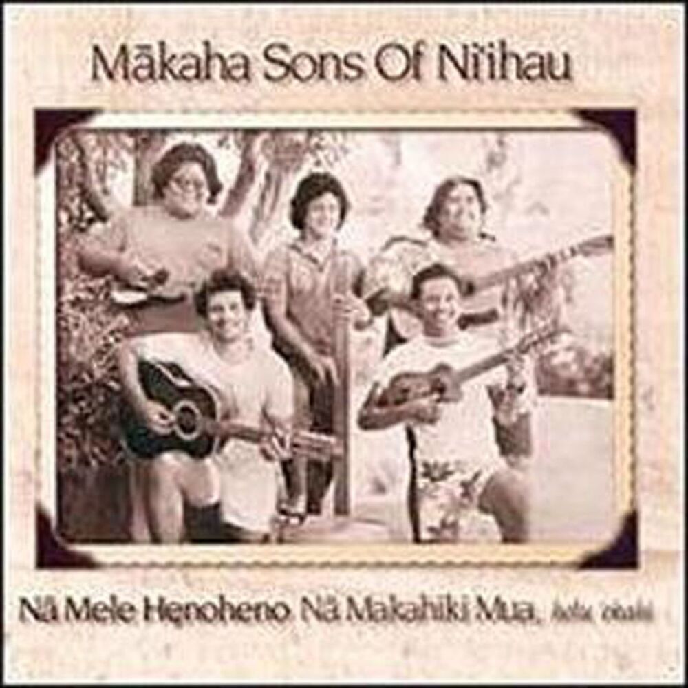 Picture of Na Mele Henoheno, helu 'ekahi