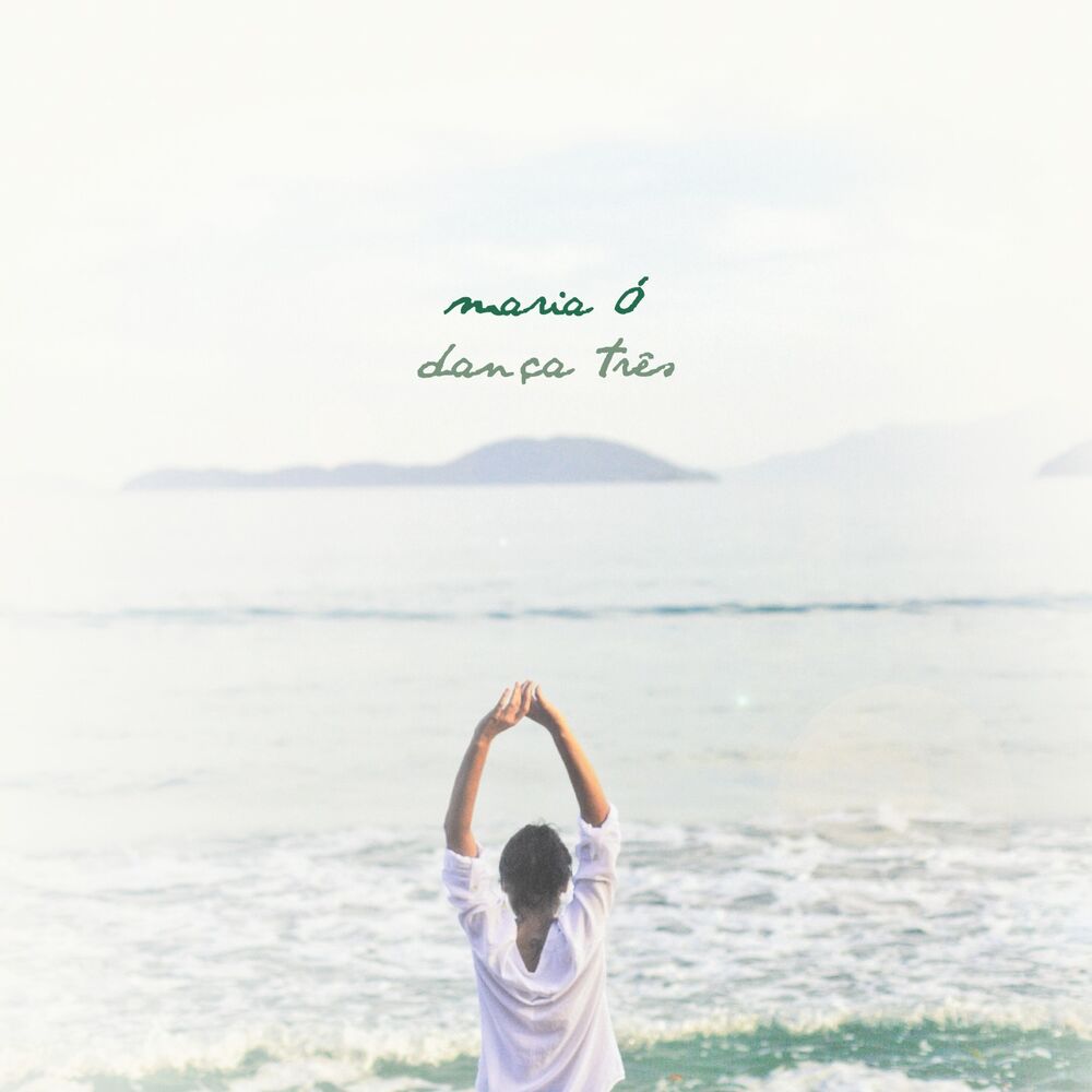Picture of Dança Três
