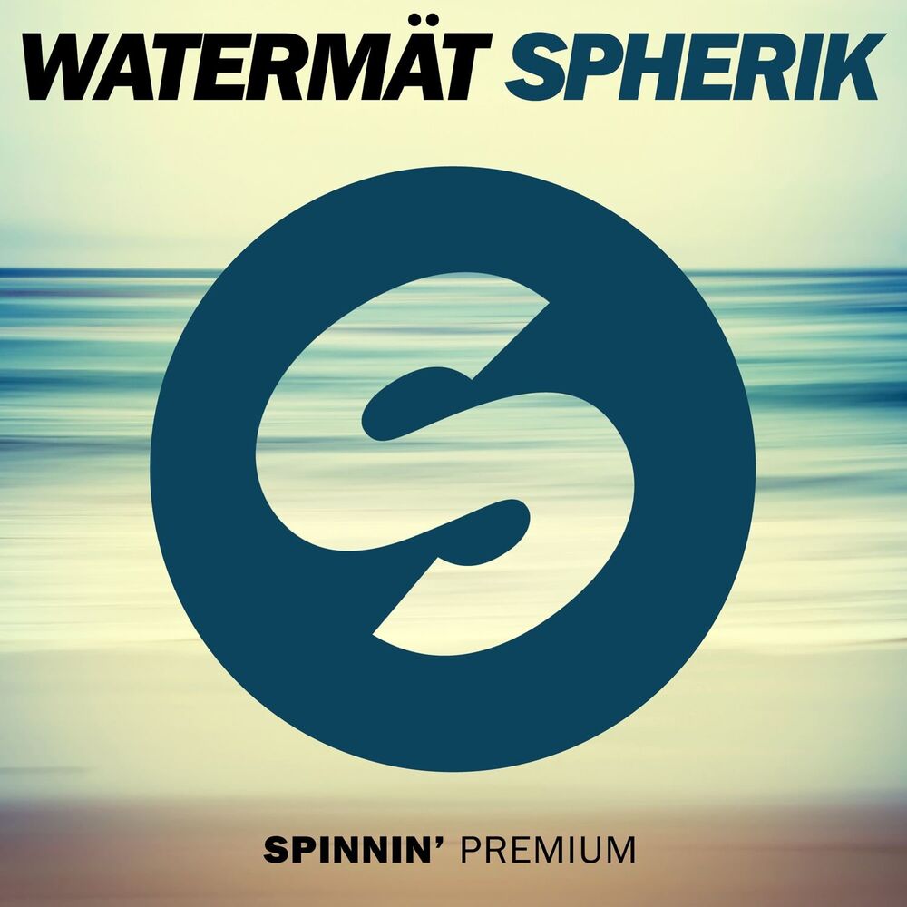 Picture of Spherik (Extended Mix)